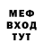 КЕТАМИН VHQ Nurjan Omurzakova