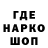 Амфетамин VHQ FuelforBrains