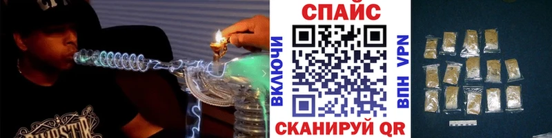 mega ссылка  Лянтор  БУТИРАТ бутик 