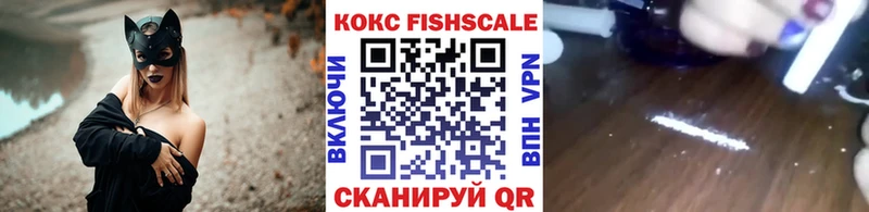 Cocaine Боливия  Лянтор 