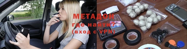 гашик Алзамай