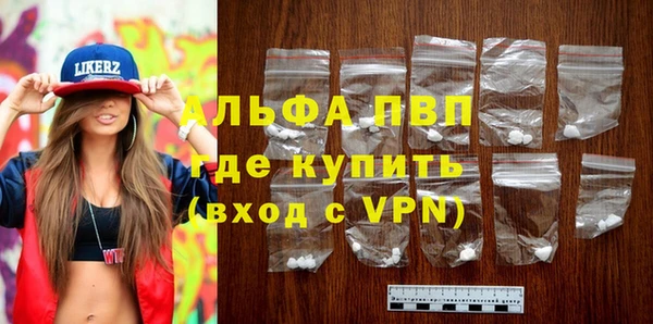 круглые Алексеевка