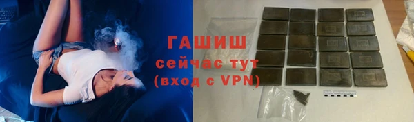 круглые Алексеевка