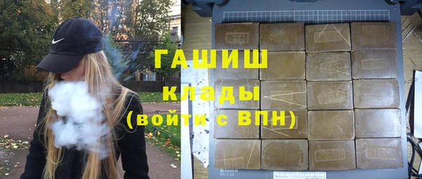 круглые Алексеевка