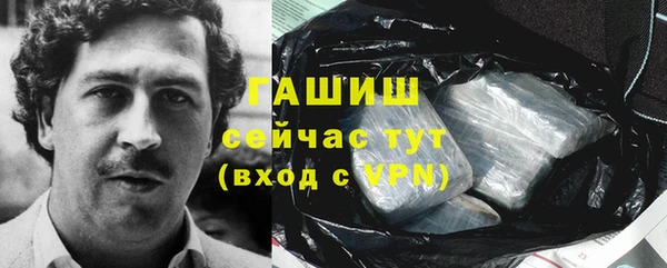 круглые Алексеевка