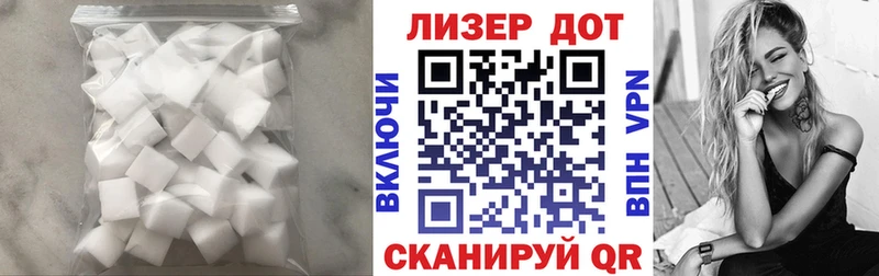ЛСД экстази ecstasy  Лянтор 